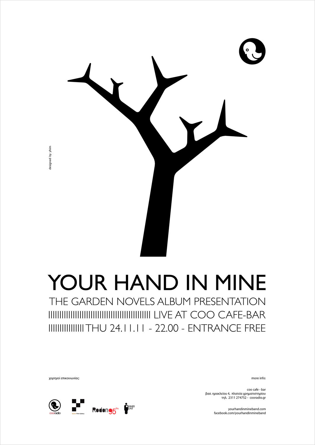 Concert poster design