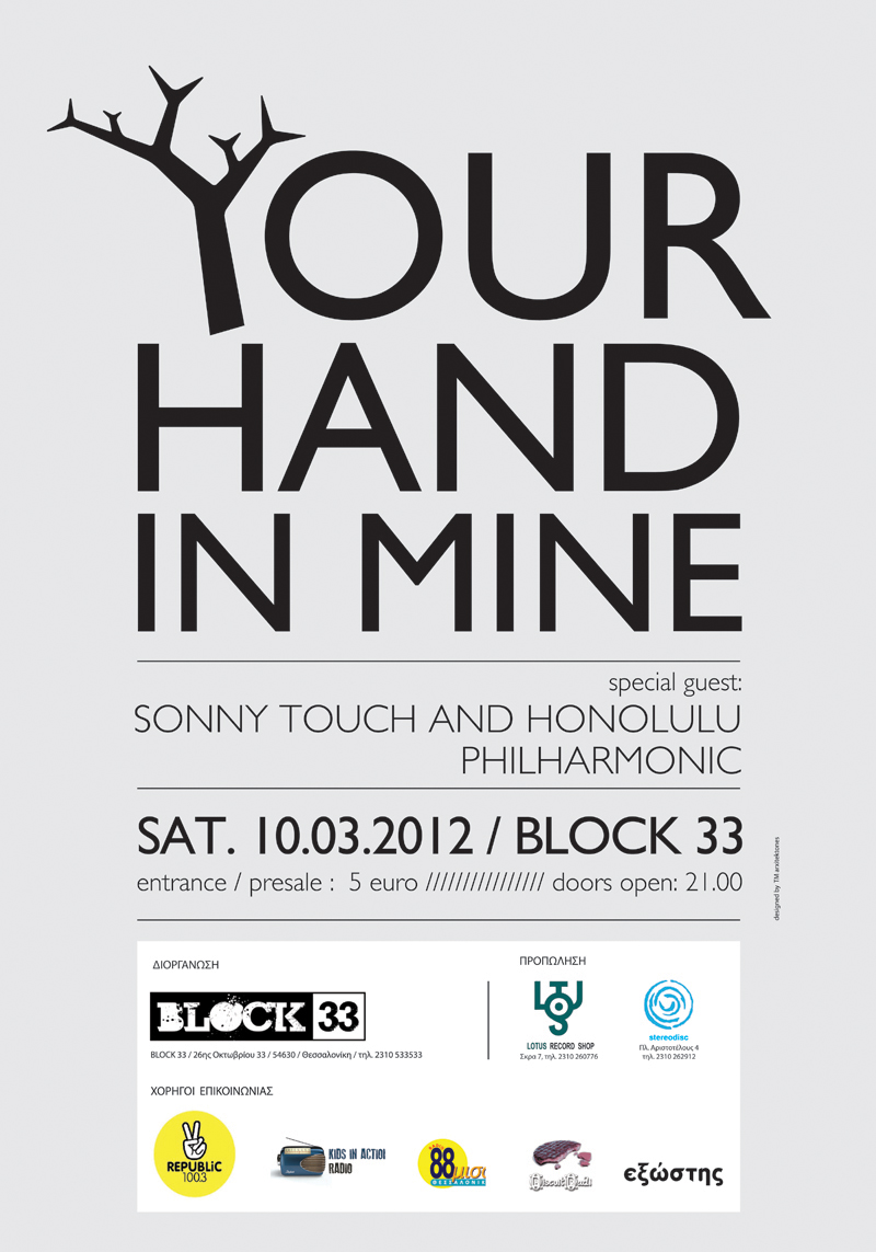 Concert poster design