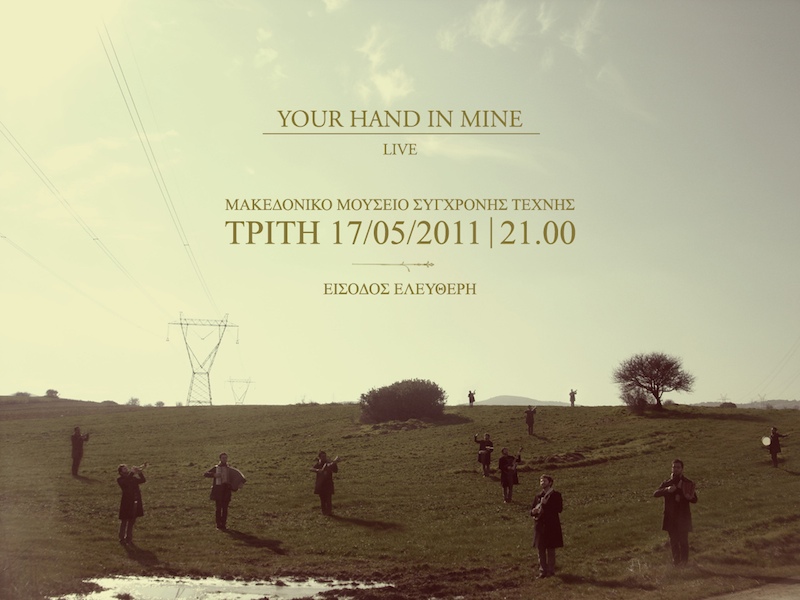 Concert poster design