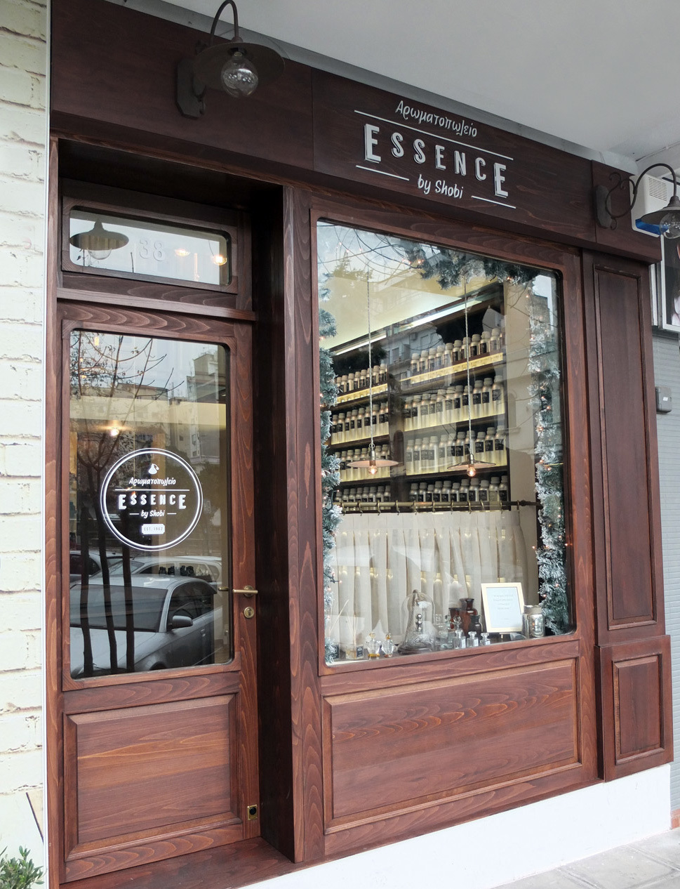 Essence perfume shop