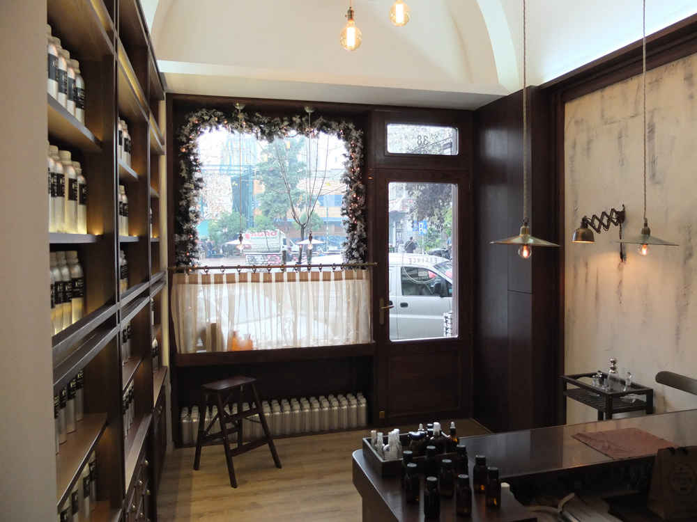 Essence perfume shop