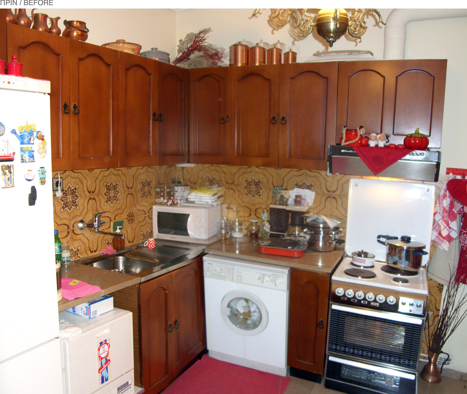 Kitchen interior design