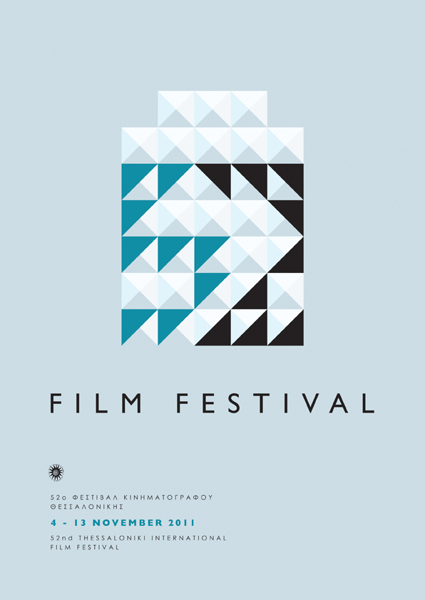 Poster for the 52nd Thessaloniki International Film Festival (competition entry)