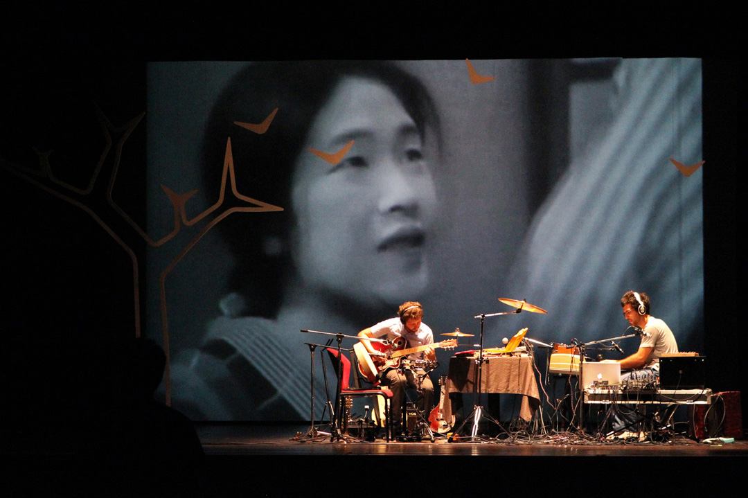 Stage design
